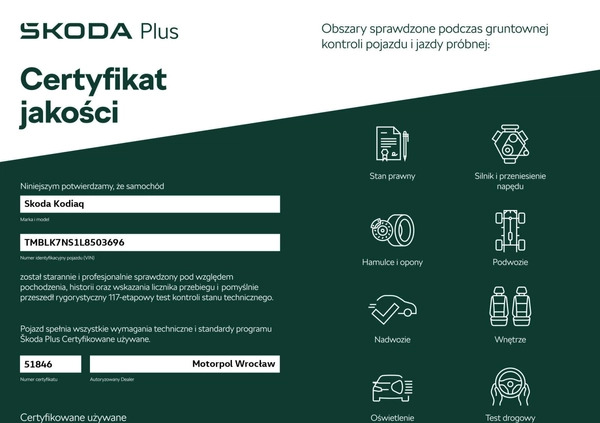 Skoda Kodiaq cena 119900 przebieg: 147122, rok produkcji 2019 z Tarnobrzeg małe 781